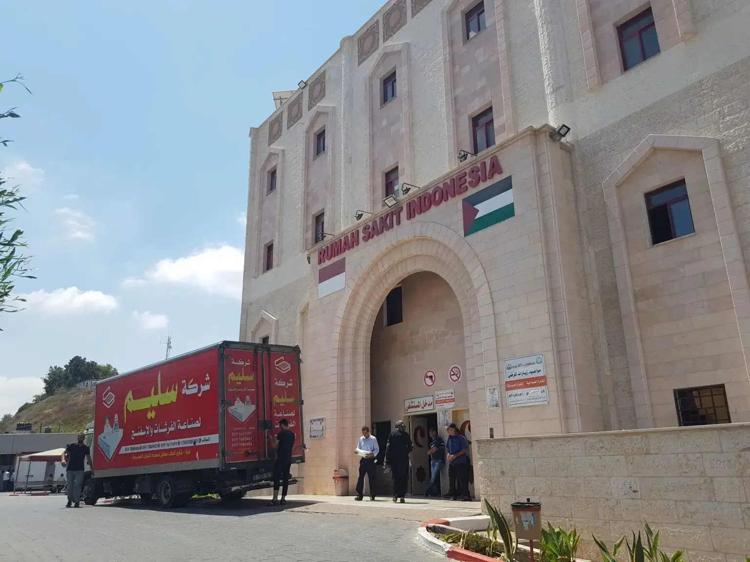 RS Indonesia di Gaza Harap Percepatan Bantuan Obat-obatan